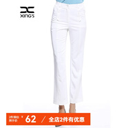 邢氏女裝春秋季休閑褲女直筒高腰褲子女長(zhǎng)褲 白色 46(170/86B)