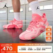 耐克（NIKE）Jordan官方耐克喬丹TATUM 3塔圖姆3男子實(shí)戰(zhàn)籃球鞋秋季緩震FZ6601 600淺粉色 42