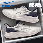 鴻星爾克（ERKE）男鞋悅馳2秋季新款防水皮面跑步鞋輕便軟底減震防滑黑色運(yùn)動(dòng)鞋子 微晶白/宇宙藍(lán) 41