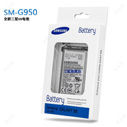 三星三星s8原裝電池S8+ s8手機 SM-G9500 G9550電板原廠(chǎng)后蓋正品 3000mAh 三星S8 【盒裝電池】+拆機工具