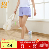 361度運動(dòng)短褲男2025年新款夏季速干吸濕五分褲透氣彈力男褲 【女款】蘇菲紫 2XL