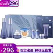 蘇秘37°（Su:m37°）sum37呼吸37套裝蘇秘套盒驚喜水分水乳霜清爽女神護(hù)膚品禮盒禮物 驚喜水分水乳面霜?dú)鈮|9件禮盒
