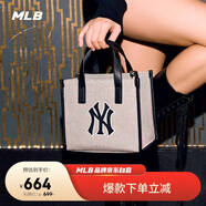 MLB官方禮物男女托特七夕情人節女友包單肩包挎包休閑紐
