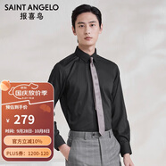 報喜鳥（SAINT ANGELO）商務男士修身版襯衫職業(yè)裝打底襯衣EBC231203S黑色40