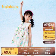 巴拉巴拉兒童裙子2024夏裝女童連衣裙印花不規(guī)則荷葉邊A字裙208224111008