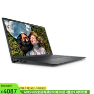 戴爾（DELL） 靈越Inspiron 15 3000筆記本電腦15.6英寸英特爾奔騰四核N5030 黑色 商務(wù)辦公學(xué)生網(wǎng)課 4+128GB Windows 11家庭版