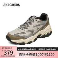 斯凱奇（Skechers）七夕禮物男鞋夏季增高老爹鞋復古運動(dòng)鞋舒適透氣軟底休閑鞋237121