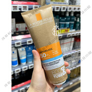 LRP法國(guó)新版 LRP特護(hù)輕盈防曬乳250ml SPF50 身體用 舒緩保濕