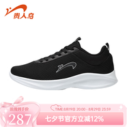 貴人鳥(niǎo)跑步鞋男T243001 黑色 35