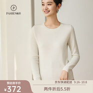 帕什 【25新款新色】 羊絨衫女100%山羊絨百搭圓領(lǐng)打底針織毛衣 PS-03 本白 M (90-105斤)
