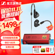 森海塞爾（Sennheiser）IE900/IE600/IE300旗艦級HIFI高保真超寬單動(dòng)圈單元可拆卸MMCX掛耳式耳機 高保真發(fā)燒有線(xiàn)耳機耳塞 IE300+山靈UA1S PLUS 耳放小尾巴