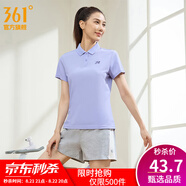 361度運動(dòng)翻領(lǐng)t恤2025年春夏季新款休閑透氣短袖情侶POLO衫七夕禮物 【女款】淡薄紫 XL