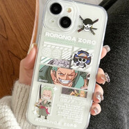 固返海賊王適用蘋(píng)果17promax手機殼iphone16骷髏路飛索隆山治15卡通動(dòng)漫14二次元13透明12軟殼高級感11 骷髏圖標索隆【透明太空殼】 一加ACE5