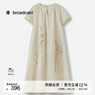 播松弛感海邊度假連衣裙女25夏季新款寬松長裙DDS2LD5901 W10雪見 S