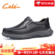 策樂（CELE）策樂羊皮休閑 黑色(系帶) 42