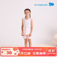 麗嬰房（Les enphants）男女童夏季純棉背心套裝素色睡衣套裝家居服套裝夏季 柔霞粉 100 cm/3歲