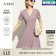 AMII七夕禮物法式復古a字連衣裙女夏季新款赫本風顯瘦V領修身裙子灰紫S 155/80A