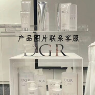 MiSS FACE 上海誠美品美會(huì)平衡肌底卸妝凝膠精華液晶粉美容院進(jìn)口化妝品 DGR修護(hù)保濕液200ml（新品）