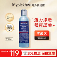 科顏氏（Kiehl's）高保濕潔面啫喱氨基酸洗面奶控油祛痘水潤保濕 溫和清潔 男士潔面啫喱250ml