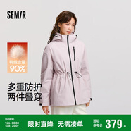 森馬（Semir）防護|地理系列羽絨服三防發(fā)熱90絨子兩件套101724113006
