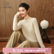 帕什【25新款新色】半高領(lǐng)羊絨衫女100山羊絨百搭針織打底毛衣女ps-02 米駝 XL (120-135斤)
