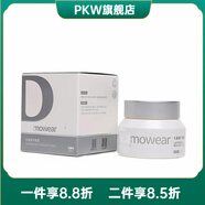 PK【官方店】德茉德茉?xún)瞿てぶに槿樗峋嫠∧唐克{銅勝肽依克 乳酸菌平衡霜50ml