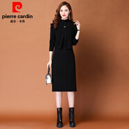 皮爾卡丹（pierre cardin）秋季穿搭套裝兩件套連衣裙秋裝女2025年新款針織毛衣裙秋冬打底裙 黑色 S 80-90斤