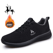 奈客保羅【廠(chǎng)牌】正品奈客保羅品牌運動(dòng)鞋男鞋春秋低跟旅游男小白 黑色加絨 9026-1 42 標準碼