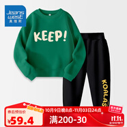 真維斯（Jeanswest）真維斯男童套裝春裝大童兒童兩件套秋冬外穿2025男孩加絨保暖衣服 【春秋套裝】草綠黑色xcbnd20 150