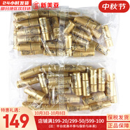 后（The history of Whoo）后面霜水沄水妍拱辰享津率享天率丹天氣丹秘貼面霜女護膚品保濕 天率丹水乳30對 300ml