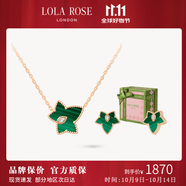 LOLA ROSE羅拉玫瑰常青藤飾品禮盒孔雀石項鏈耳環(huán)耳釘手鏈生日禮物送女朋友 【項鏈+耳釘】LR50038/60039FL