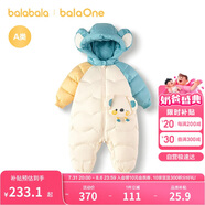 巴拉巴拉balaOne童裝兒童羽絨服連體衣2025冬裝哈衣爬服萌趣208425120204