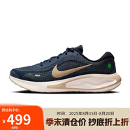 耐克NIKE男子跑步鞋 JOURNEY RUN運動(dòng)鞋 FN0228-403藏藍/帆白42