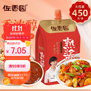 佐香園熟醬450g【黃豆醬】點(diǎn)蘸拌面醬 豆瓣醬  即食拌面下飯醬 東北大醬