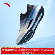 安踏（ANTA）冠軍跑鞋3PRO丨運動(dòng)鞋男氮科技競速訓練體測中考跑步鞋子 紙莎白/基礎黑/海寂藍-3 39 (245mm) 6.5 (男39)