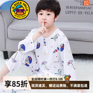G.DUCKKIDS兒童棉綢睡衣薄款夏季長(cháng)袖男童男孩綿綢空調家居服睡衣套裝 白色雙長(cháng)帆船 76 75號建議穿110cm