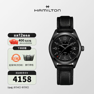 漢米爾頓（Hamilton）瑞士手表男機(jī)械表卡其野戰(zhàn)系列腕表 石英款 40mm H68401735