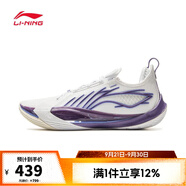 李寧LI-NING【滔搏運(yùn)動(dòng)】男子音速13籃球鞋 ABAV025-7 42