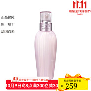 黛珂（Cosme Decorte）牛油果乳液 300ml