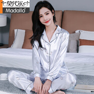 莫代爾高端睡衣女夏季冰絲長(cháng)袖長(cháng)褲女士大碼可愛(ài)春秋款薄款家居服套裝 SCX淡紫心心糖--雙長(cháng) L (100-120斤)