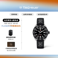 泰格豪雅TAG Heuer 瑞士手表F1系列日歷賽車運(yùn)動(dòng)男士石英腕表 WAZ1110.FT8023