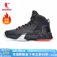 喬丹籃球鞋男夏季新款磨礪透氣網(wǎng)面防滑耐磨革面減震實(shí)戰(zhàn)運(yùn)動(dòng)鞋子男 黑色/活力橙【加絨保暖】 45