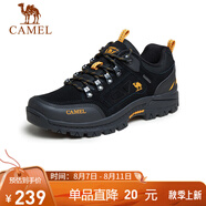 駱駝（CAMEL）男鞋戶外休閑運動登山鞋防撞徒步鞋  A632026925 黑/桔黃 38