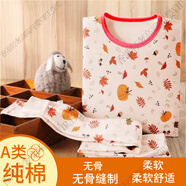 富羅迷（follow me）男童秋冬保暖內(nèi)衣套裝純棉秋衣秋褲兒童全棉線衣線褲男寶寶打底衫 楓葉南瓜【5A抗菌+無骨】萊卡套 90 cm可開襠