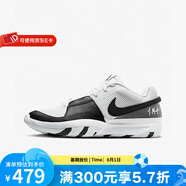 耐克（NIKE）耐克男鞋女鞋實(shí)戰(zhàn)專業(yè)籃球鞋緩震耐磨運(yùn)動(dòng)鞋健身訓(xùn)練鞋 DR8786-101 JA 1/男 44.5