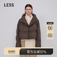 LESS【周迅同款】冬短款白鴨絨羽絨服外套泡芙面包服女2N0C11160 223/濃咖 XS