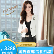 Homesee輕奢國際高檔品牌外套秋裝新款白色小西裝女設計感小眾短款小香風 白色 M