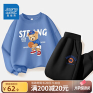 真維斯兒童套裝圓領(lǐng)長袖薄款長褲男童女童秋季衣服中大童寬松運(yùn)動服童裝 【薄款套裝】藍(lán)（熊）黑（球） 140