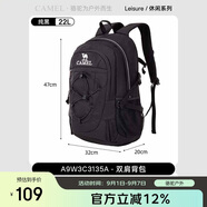 駱駝（CAMEL）戶外防水登山包大容量徒步旅行雙肩書包男女專業(yè)休閑運(yùn)動(dòng)包純黑