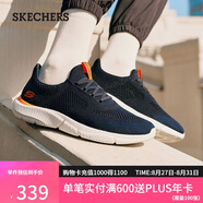 斯凱奇（Skechers）七夕禮物男鞋夏季透氣休閑鞋輕便軟底運動鞋跑步鞋健步鞋210281